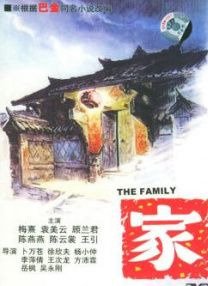 欧美区一区二